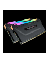 Corsair DDR4 - 64 GB -3200 - CL - 16 - Dual Kit, Vengeance RGB PRO (black, CMW64GX4M2E3200C16) - nr 21
