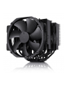 Noctua NH-D15 chromax.black, CPU cooler (black) - nr 1