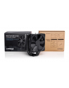 Noctua NH-U12S chromax.black, CPU cooler (black) - nr 4