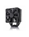 Noctua NH-U12S chromax.black, CPU cooler (black) - nr 9