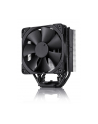 Noctua NH-U12S chromax.black, CPU cooler (black) - nr 1