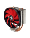 Xilence M403.PRO, CPU Cooler - nr 28