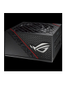 ASUS ROG STRIX-650G, PC power supply (black 4x PCIe, cable management) - nr 12