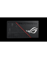 ASUS ROG STRIX-650G, PC power supply (black 4x PCIe, cable management) - nr 23