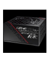 ASUS ROG STRIX-650G, PC power supply (black 4x PCIe, cable management) - nr 31