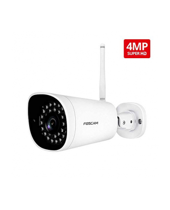 Foscam G4P, network camera (white, wireless, 2K resolution)