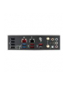 ASUS ROG STRIX X299 E-GAMING II - Socket 2066 - motherboard - nr 107
