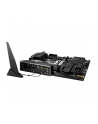 ASUS ROG STRIX X299 E-GAMING II - Socket 2066 - motherboard - nr 125
