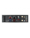 ASUS ROG STRIX X299 E-GAMING II - Socket 2066 - motherboard - nr 89