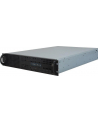 Inter-Tech 2U 2129-N, server case (black 2U) - nr 39