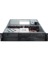 Inter-Tech 2U 2129-N, server case (black 2U) - nr 40
