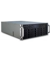 Inter-Tech 4U 4416, server housing (black 4U) - nr 11
