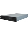 Inter-Tech 2U 2129-N, server case (black 2U) - nr 1