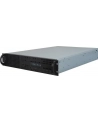 Inter-Tech 2U 2129-N, server case (black 2U) - nr 28