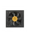 Chieftec Polaris PPS-750FC 750W ATX 2.4 - nr 2