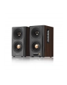 Edifier S360DB, speaker (brown, Bluetooth, apt: X, 150 watts) - nr 3