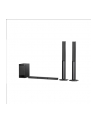 Sony HT-RT4, speakers (black, Bluetooth, NFC, 600 watts, HDMI) - nr 1