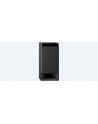 Sony HT-RT4, speakers (black, Bluetooth, NFC, 600 watts, HDMI) - nr 9