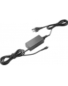 HP 45W USB-C G2 Power Adapter - 1HE07AA # FIG - nr 8