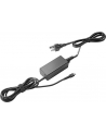 HP 45W USB-C G2 Power Adapter - 1HE07AA # FIG - nr 3