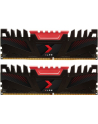 pny Pamięć 16GB DDR4 3200MHz 25600 MD16GK2D4320016AXR - nr 2