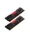 pny Pamięć 16GB DDR4 3200MHz 25600 MD16GK2D4320016AXR - nr 7