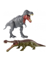 Jurassic World Dinozaury Mega szczęki GJP32 p2 MATTEL mix - nr 1
