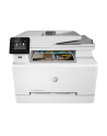 hp inc. Urządzenie wielofunkcyjne Color LaserJet Pro MFP M282nw 7KW72A - nr 25