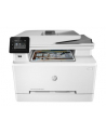 hp inc. Urządzenie wielofunkcyjne Color LaserJet Pro MFP M282nw 7KW72A - nr 26