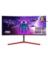 aoc Monitor AG353UCG 35 cali VA 200Hz HDMI DP Głośniki - nr 27