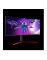 aoc Monitor AG353UCG 35 cali VA 200Hz HDMI DP Głośniki - nr 30