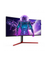 aoc Monitor AG353UCG 35 cali VA 200Hz HDMI DP Głośniki - nr 35