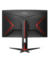 aoc Monitor gamingowy CQ27G2U/BK 27 cali VA 144Hz Curved HDMIx2 DPx2 - nr 11