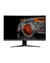 aoc Monitor gamingowy CQ27G2U/BK 27 cali VA 144Hz Curved HDMIx2 DPx2 - nr 126
