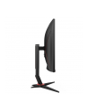 aoc Monitor gamingowy CQ27G2U/BK 27 cali VA 144Hz Curved HDMIx2 DPx2 - nr 48