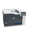 Drukarka Laserowa Kolorowa HP Color LaserJet CP5225, drukarka laserowa, A3, pr©dko - nr 12