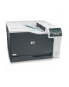 Drukarka Laserowa Kolorowa HP Color LaserJet CP5225, drukarka laserowa, A3, pr©dko - nr 15