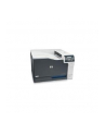 Drukarka Laserowa Kolorowa HP Color LaserJet CP5225, drukarka laserowa, A3, pr©dko - nr 18