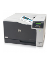 Drukarka Laserowa Kolorowa HP Color LaserJet CP5225, drukarka laserowa, A3, pr©dko - nr 32