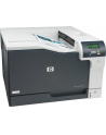 Drukarka Laserowa Kolorowa HP Color LaserJet CP5225, drukarka laserowa, A3, pr©dko - nr 47