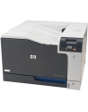 Drukarka Laserowa Kolorowa HP Color LaserJet CP5225, drukarka laserowa, A3, pr©dko - nr 26