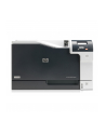 Drukarka Laserowa Kolorowa HP Color LaserJet CP5225dn, drukarka laserowa,dupleks, A3, pr©d - nr 11