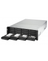 qnap Serwer ES1686dc-2123IT-64G 3U 16BAY 64GB  DDR4 - nr 51