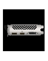gigabyte Karta graficzna GeForce GTX 1650 SUPER OC 4G 128BIT GDDR6 DP/HDMI/DVI - nr 69