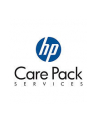 hp inc. HP eCare Pack 3 lata PickupReturn dla Notebooków 1/1/0 - nr 2