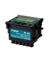 CANON PF-05 printhead standard capacity 1-pack - nr 17
