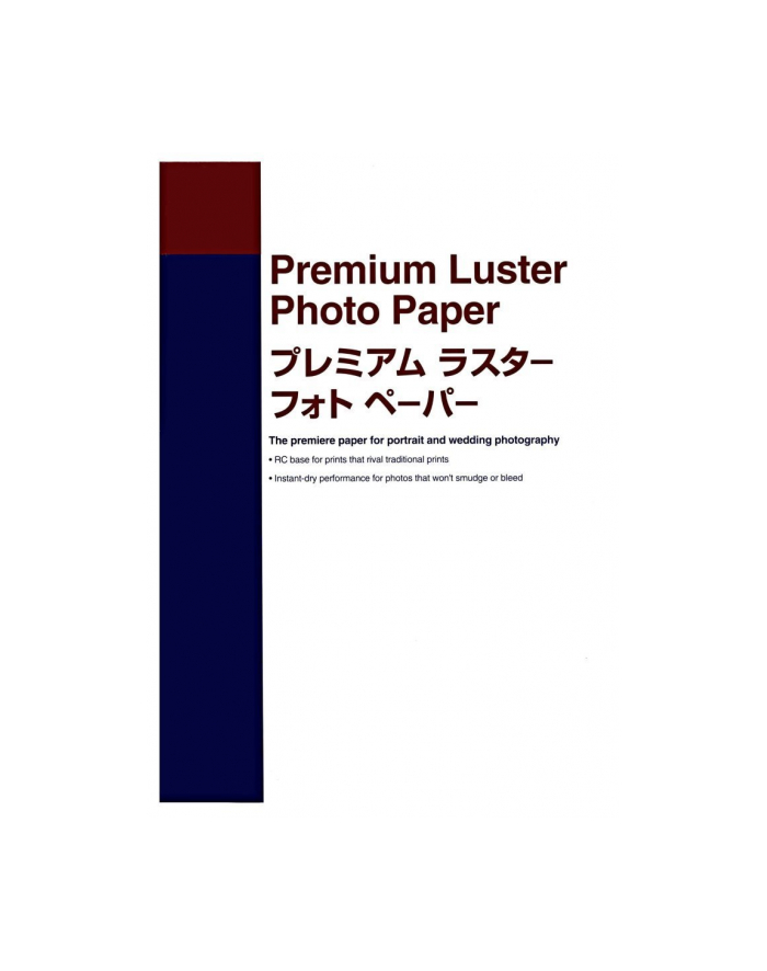 EPSON Photo Paper Premium Luster A4 for StylusPro 7800 9500 9600 10000CF 10600 główny