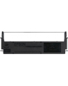 EPSON LQ-50 ribbon black 1-pack - nr 10