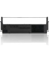 EPSON LQ-50 ribbon black 1-pack - nr 11