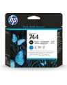 hp inc. HP 744 Photo Black & Cyan Printhead - nr 14